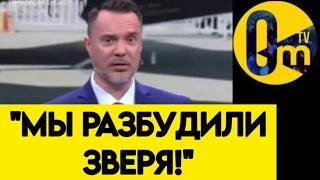 "ВОТ ТЕПЕРЬ НАМ КРАНТЫ! ЛОЖЬ О ПОБЕДЕ УЖЕ НЕ СПАСЁТ!"