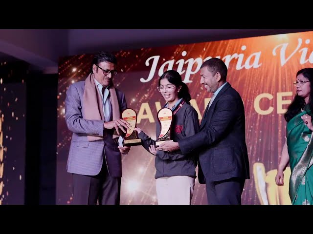 Annual Function  2025 Highlights