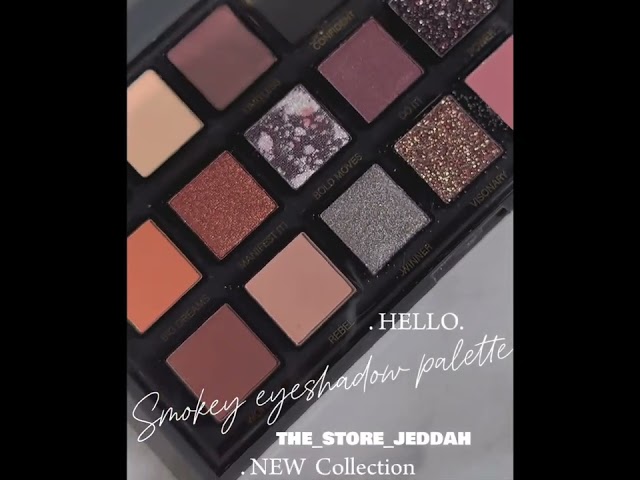 ظل عيون سموكي لوف مي