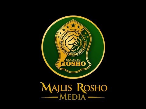 ACARA RUTINAN MAJLIS ROSHO PUSAT KRAS