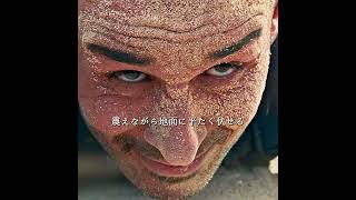 #film #映画red #movie #映画紹介 #ドラマ #映画