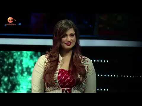 ke ghar kab aao gay song