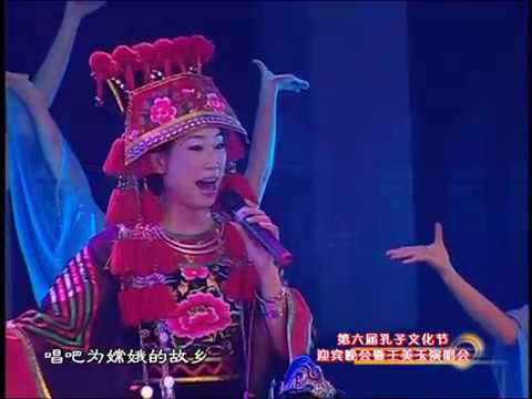 Meiyu Wang  song"Mandolin In The Sky" 王美玉演唱会歌曲“天上的月琴”