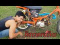 ស្ដាប់ស៊ីមាំងម៉ូតូ Listen to the sound of a motorcycle/Motocross RA