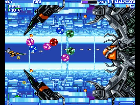 Air Buster (エアバスター) Arcade - 1CC