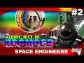 Space Engineers #2 - Диско в космосе! 