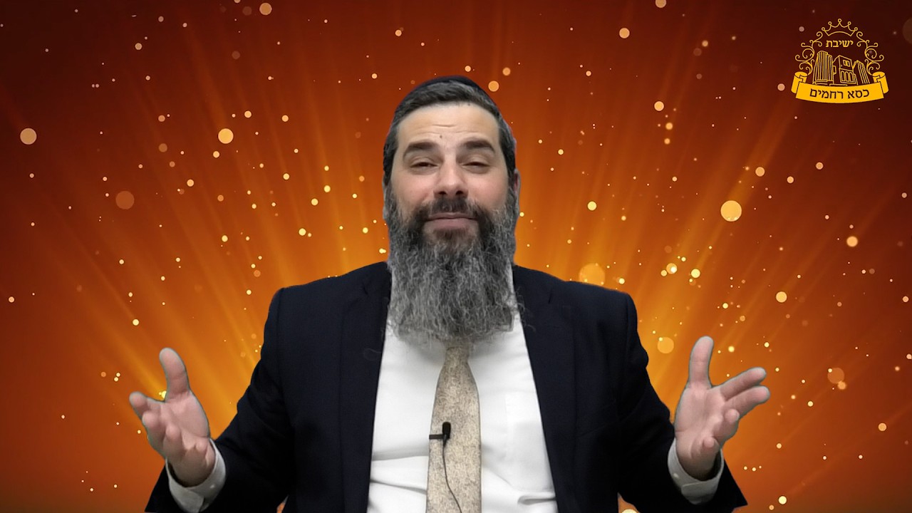 בת המלך, חג מתן תורה | הרב אבטליון נעמן