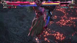 鉄拳8アマキン