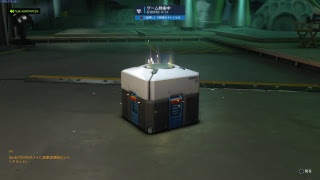［オーバーウォッチ］ガイジハルトのランクマduo配信