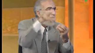 وصف النار 2