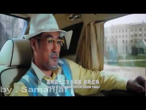 Chinese Zodiac TRAILER (2012) - Jackie Chan