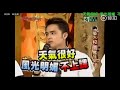 Trần Kiều Ân Minh Đạo Phỏng Vấn Phim Anh Dã 3 1 櫻野3加1