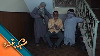 شبکه خنده - عاقبت کلان‌کاری بی‌موقع