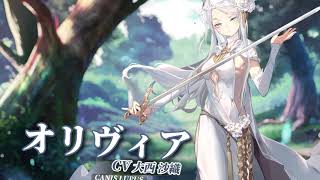 レッドプライドオブエデン