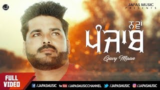 Nawaan Punjab song artwork
