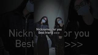 Nicknames for you best friend ✨🌷🌈| #bts #trending #shorts |@aesthetic9328 🕊️