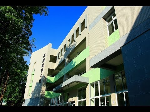 2014高雄市國民中學小型學校六龜國中學科特色發展成果展_封面照片