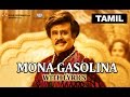 Mona Gasolina Lyrical Song Lingaa Rajinikanth Anushka Shetty Sonakshi Sinha A R Rahman