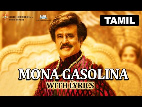 Mona Gasolina | Full Song with Lyrics | Lingaa