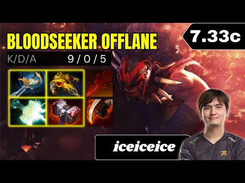 PATCH 7.33c - iceiceice Bloodseeker Offlane Gameplay - Dota 2 Full Match Gameplay