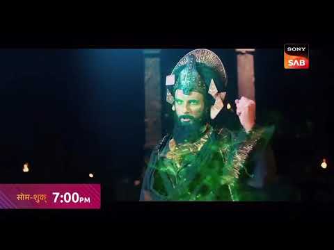 Alibaba ek Andaaz Andekha Chapter 2 - New Promo | Alibaba New Promo | Sony SAB