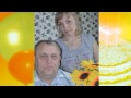 С Днем рожденья, папочка родной 