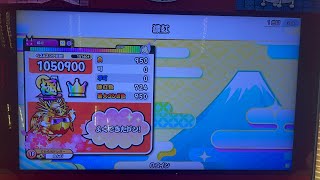 濃紅　でたらめ全良　✶にじさんじのやつ
