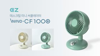 동영상 썸네일