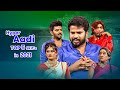 Hyper Aadi Top 5 Skits In 2021 Jabardasth 29th August 2023 Hyper Aadi Sudigali Sudheer