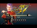 Street Fighter V CE Arcade Rose SF IV