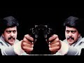 Shankarnag Dialogues Kannada Remix Song By Dj Sai 2021