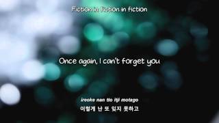 BEAST- Fiction lyrics [Eng. | Rom. | Han.]