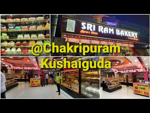 Sri Ram Bakery Telugu #Chakripuram #kushaiguda #bakery #cakes