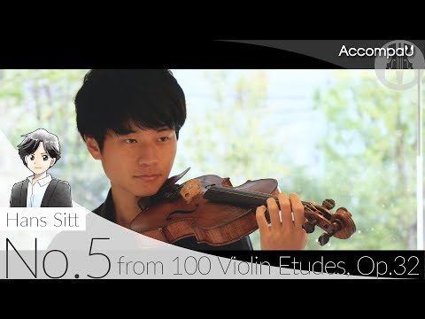 No.5 | Hans Sitt Violin Étude, Op.32 Book 1【Recital Version】