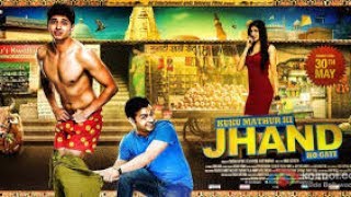 KUKU MATHURR KI JHAND HO GYI (2014) video