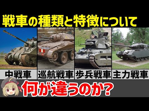 良い点について詳しく解説