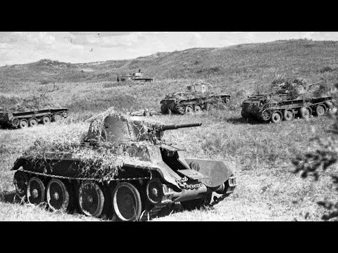 Халхин-Гол. (1939) / Khalkhin Gol (1939)