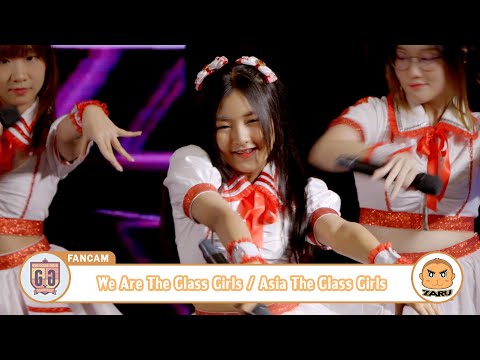 Asia The Glass Girls [Fancam] We Are The Glass Girls / The Glass Girls Trainee | WCS Thailand 2023