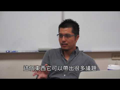 Mata Taiwan 看見台灣原住民之美