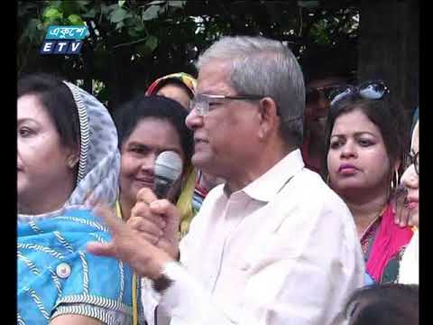 রাত ১১টার সংবাদ || ২২ সেপ্টেম্বর ২০১৯