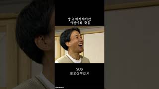유튜브 썸네일