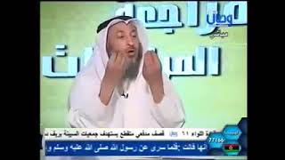 برنامج مراجعة المراجعات الحلقة 25 image