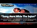 R D Burman Lata Kishore Chorus Sang Mere Nikle The Sajan PHIR WAHI RAAT 1980 Vinyl Rip