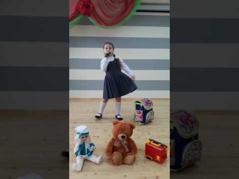 Ахметова София Станиславовна 