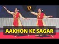 AANKHON KAY SAGAR DANCE PERFORMANCE COKE STUDIO DANSYNC 9820833928