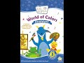 Opening To Baby Einstein World Of Colors Discovery Kit 2010 DVD