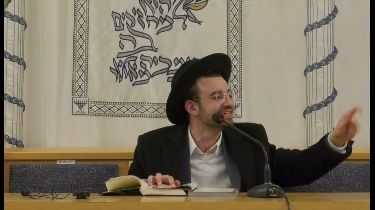 הרב מתן אדרי שליט"א - השמחה זה המתנה הכי יקרה שיש