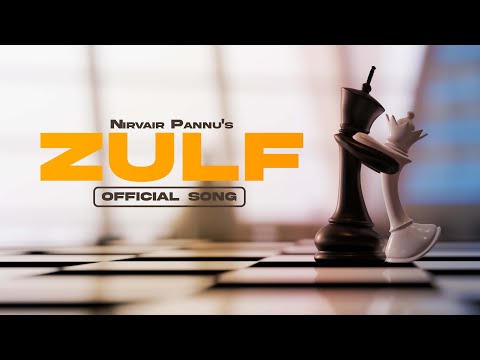 Zulf — watch video