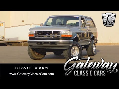 1992 Ford Bronco (CC-2031974) for sale in O'Fallon, Illinois