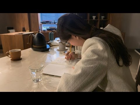 𝙋𝙡𝙖𝙮𝙡𝙞𝙨𝙩 포기하지 않으면 행운이 결국 너를 찾아낼거야✨집중 플레이리스트